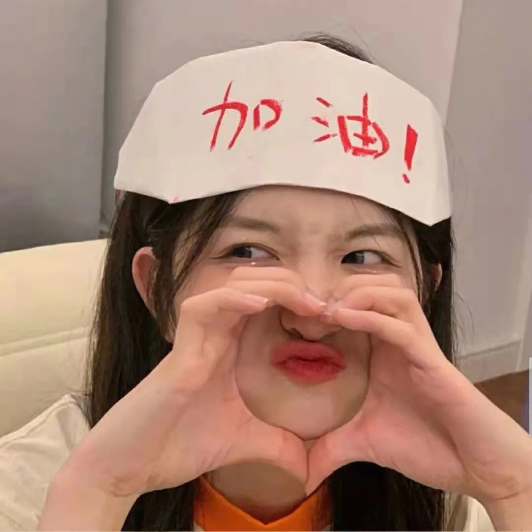 美少女大劈叉第二季